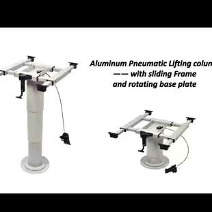 房车升降桌架拖挂车床车改装配件铝合金气动液压桌腿房车改装桌腿