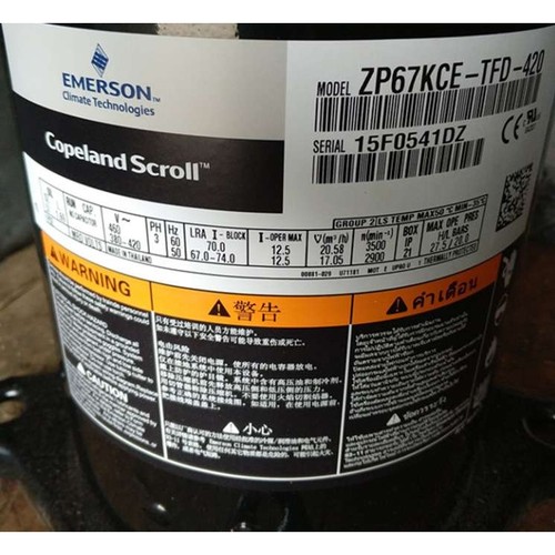 ZP72 ZP67KCE-TFD-420 ZPD72KCE-TFD-433谷轮数码涡旋多联压缩机