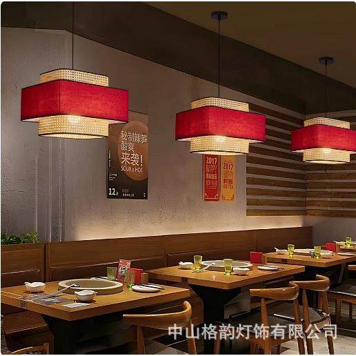 跨境民宿吊灯客厅餐厅吊灯茶室饭店火锅店日式复古编织藤艺吊灯,农机/农具/农膜,播种栽苗器/地膜机,淘宝优惠券,粉丝福利购,淘宝优惠卷