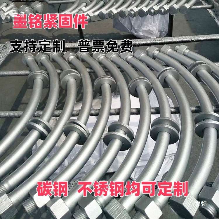 地铁管片螺栓M30盾构连接螺丝M27达克罗8.8级M25热镀锌孤型螺栓
