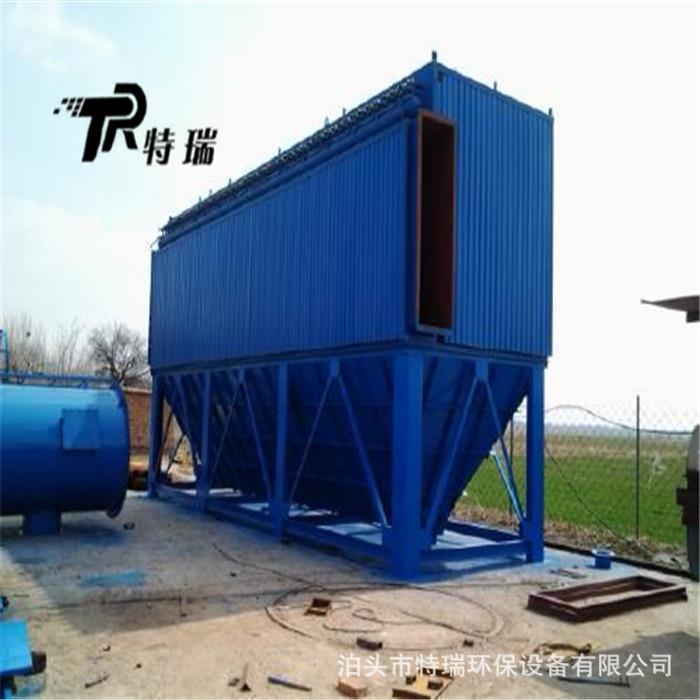 4吨燃煤小锅炉用PPC-32-4气箱脉冲布袋除尘器收尘器设备集尘器