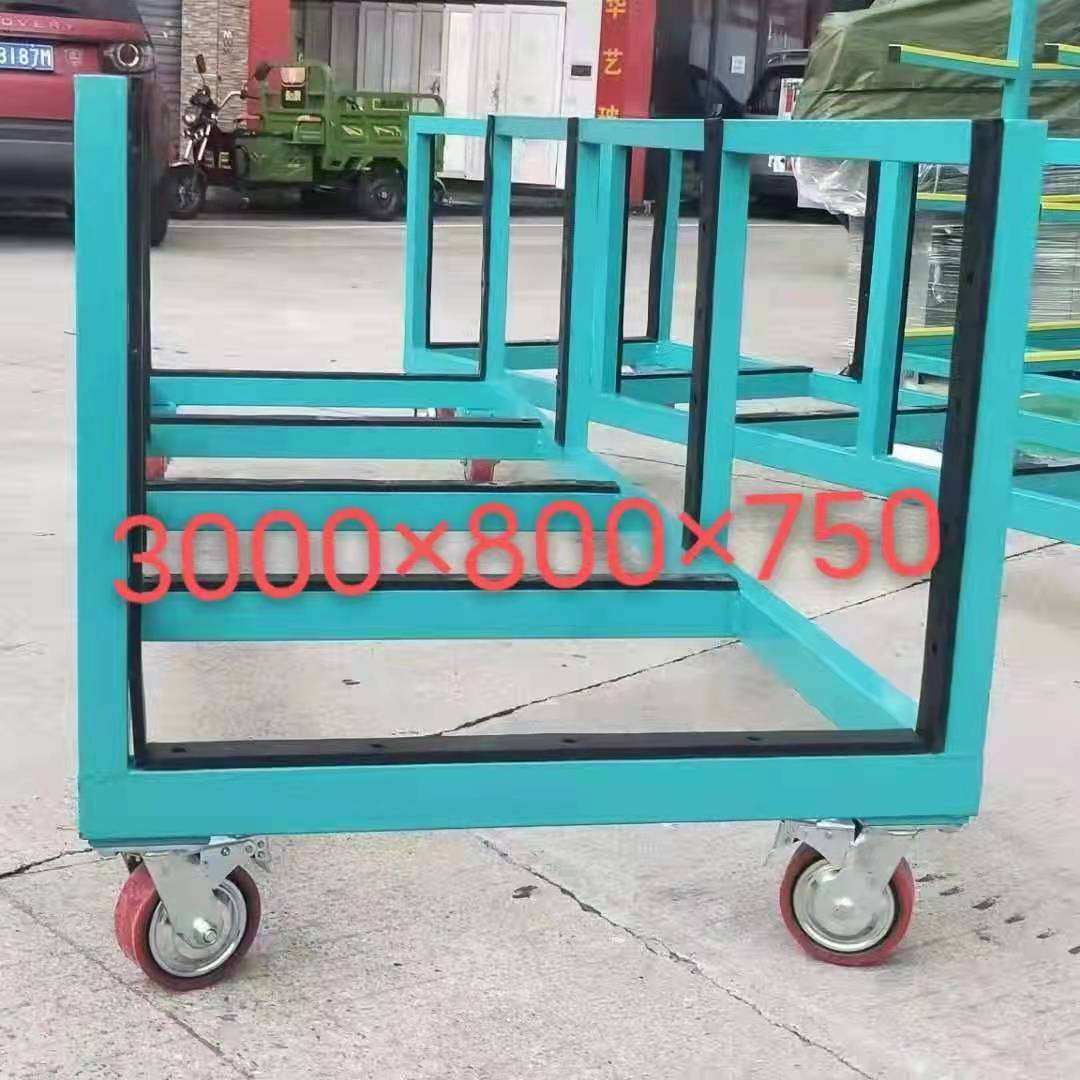 特制款铝材分类存放车管材门窗玻璃运输架子车间周转搬运推车