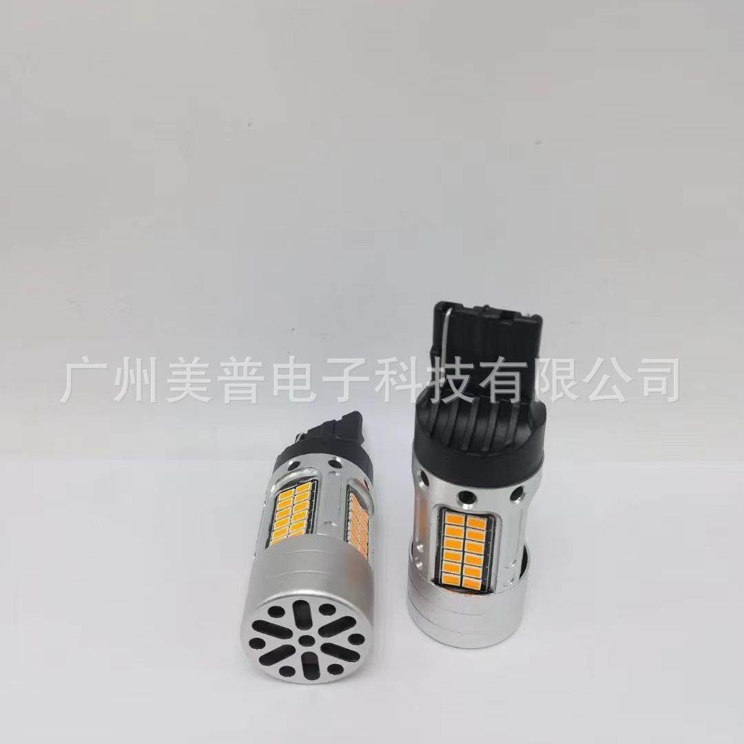 跨境 NEW T20 7440 3020 48LED转向灯泡CANBUS带风扇全解码转向灯,农机/农具/农膜,播种栽苗器/地膜机,淘宝优惠券,粉丝福利购,淘宝优惠卷