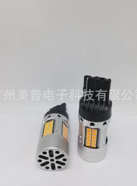 跨境 NEW T20 7440 3020 48LED转向灯泡CANBUS带风扇全解码转向灯