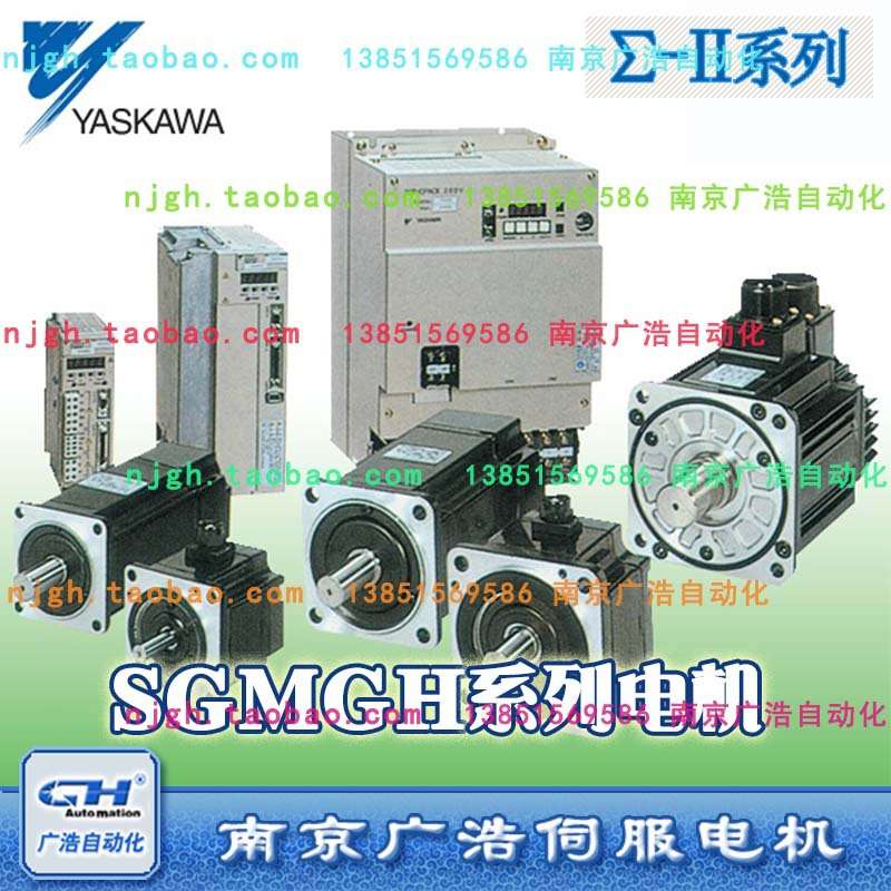 SGMGH-09ACA6C/ 安川伺服电机马达SGMGH-09ACA6C/ SGMG-06ASBAB