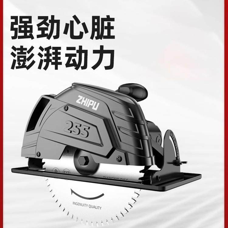 芝浦电圆锯7寸9寸家用切割机木工手提电锯切割锯圆盘锯台锯多铁名,农机/农具/农膜,播种栽苗器/地膜机,淘宝优惠券,粉丝福利购,淘宝优惠卷