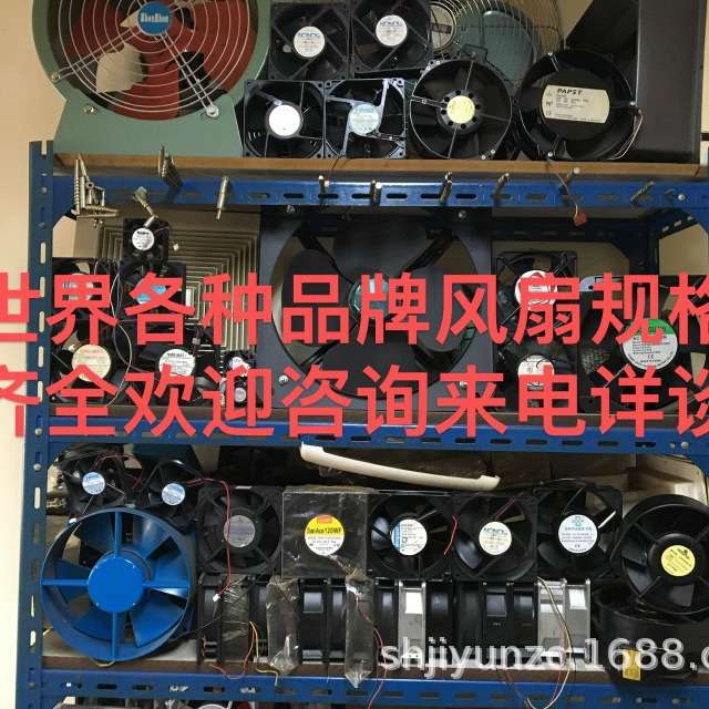 FKL6623.230机柜风扇及过滤器FK6623.300风扇防尘网FKL6623-D.230