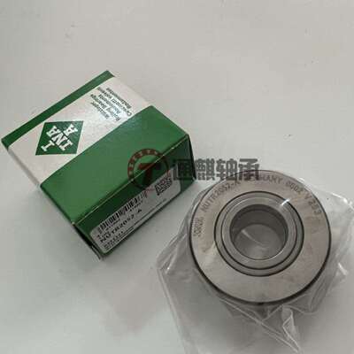 德国INA支撑型滚轮NUTR2052-A轴承