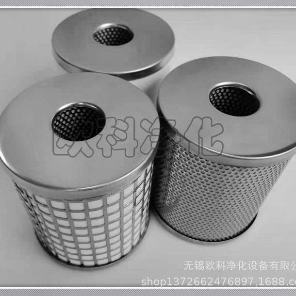 AM-EL250 AMD-EL250 AME-EL250 AMF-EL250替代SMC螺杆空压机滤芯