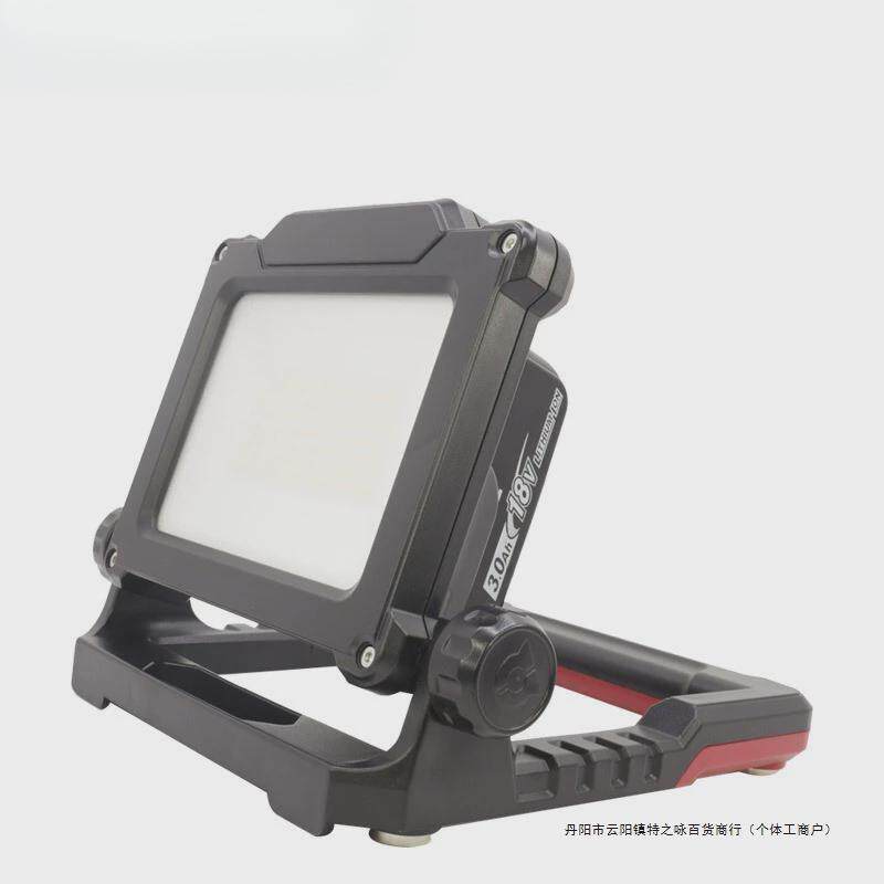 LED汽车维修带 磁铁照明灯户外野营灯便携式折叠工作灯其他石墨烯