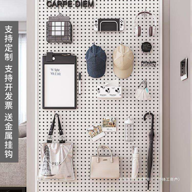 圆孔洞洞板墙上置物架货架不锈钢展示收纳定 制五金工具挂板墙用,农机/农具/农膜,播种栽苗器/地膜机,淘宝优惠券,粉丝福利购,淘宝优惠卷