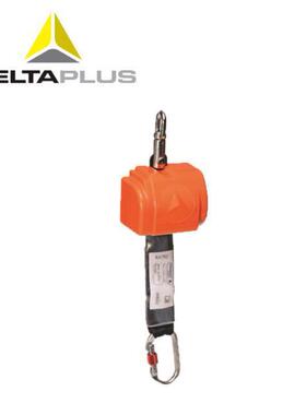 代尔塔 505102 AN102 收缩式速差防坠器 缓冲器2.5米 坠落制动器