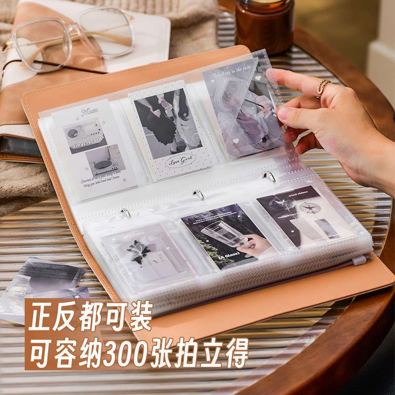 皮质3寸照片拍立得相册卡册三宫格a5活页纪念册收纳本小卡富士相