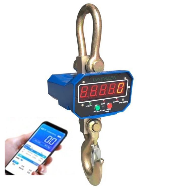 杭州万泰电子吊秤5T吊钩秤精准3t吨 无线遥控吊称行车万泰吊磅10T