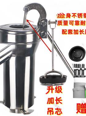 头摇水泵老式压水井家用手动手摇抽井水手压不锈钢井头打水器