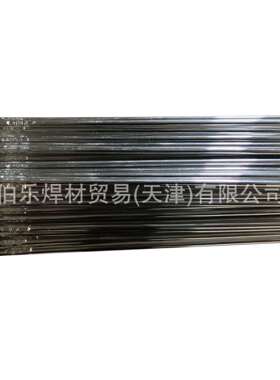 RuT260直条装氩弧焊丝蠕墨铸铁焊丝