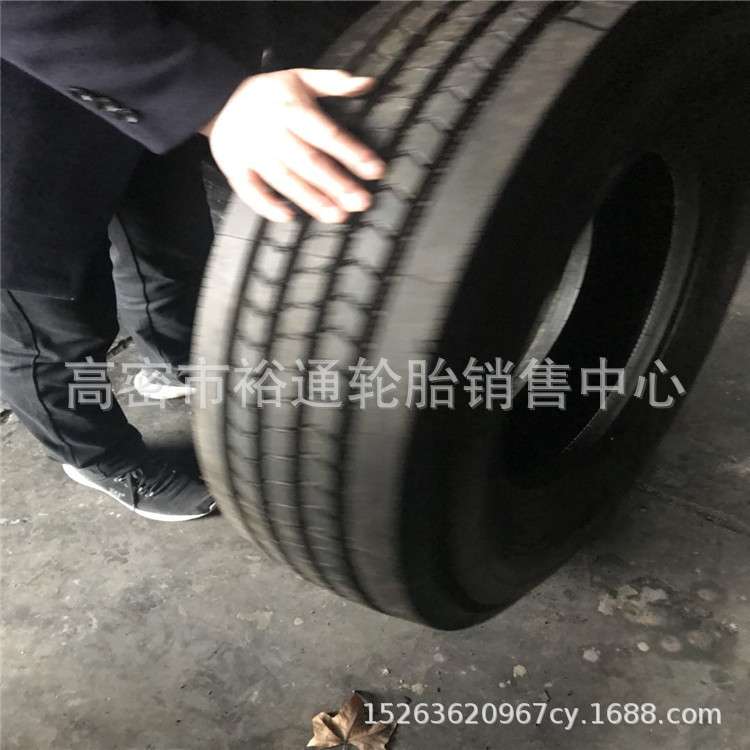 中策朝阳金冠轮胎295/80R22.5 半挂车真空卡货车胎11 12 13R22.5