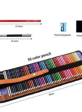 50色72色亚马逊木制新品紫色笔帘六角形彩色铅笔XINGFU TREE系列