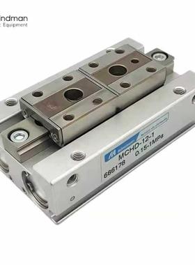 金器平行夹爪手指气缸MCHD-8-12-16-20-1-2 MCHD-8R-12R-16R-20R