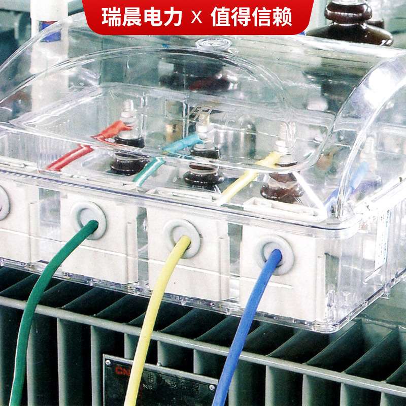 生产变压器电力设备绝缘保护套 计量箱透明防护罩硅橡胶绝缘护罩