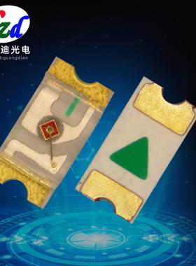 0603红光高亮led灯珠贴片式LED红色发光二极管指示灯光源超亮