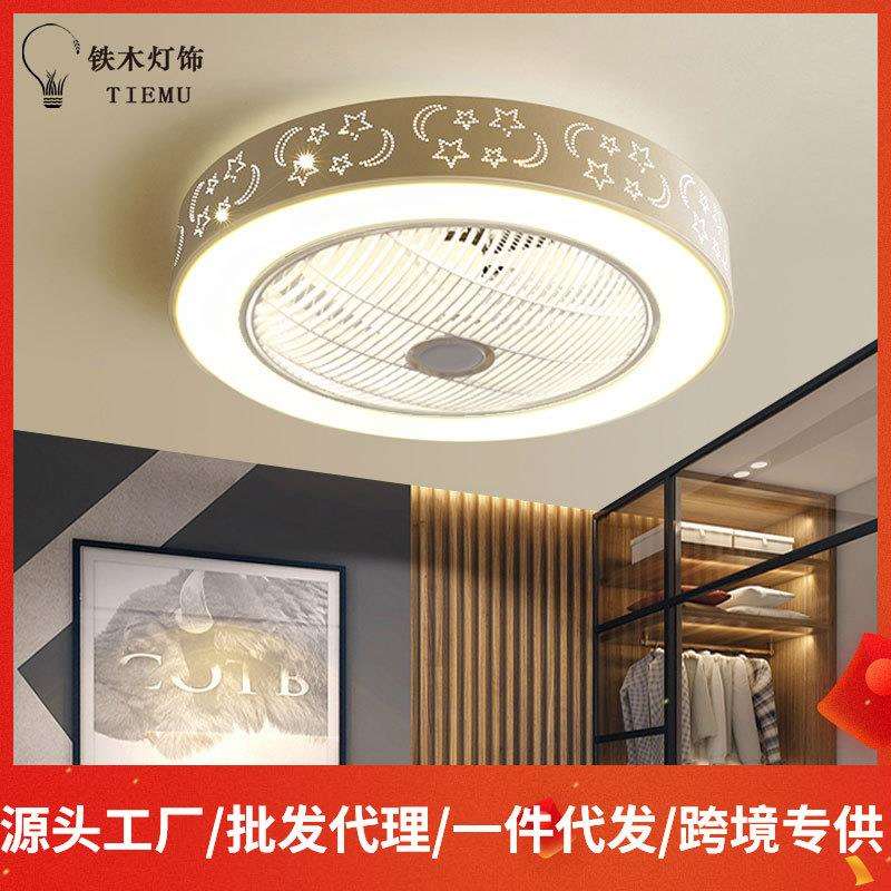 风扇灯现代简约卧室吸顶灯北欧家用餐厅吊扇灯书房客厅风扇一体灯