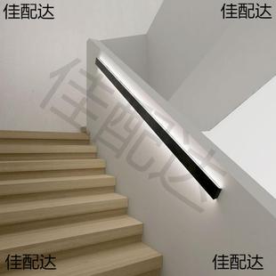 楼梯感应壁灯走廊过道铝合金长条灯客厅氛围灯感应线条灯楼梯扶手