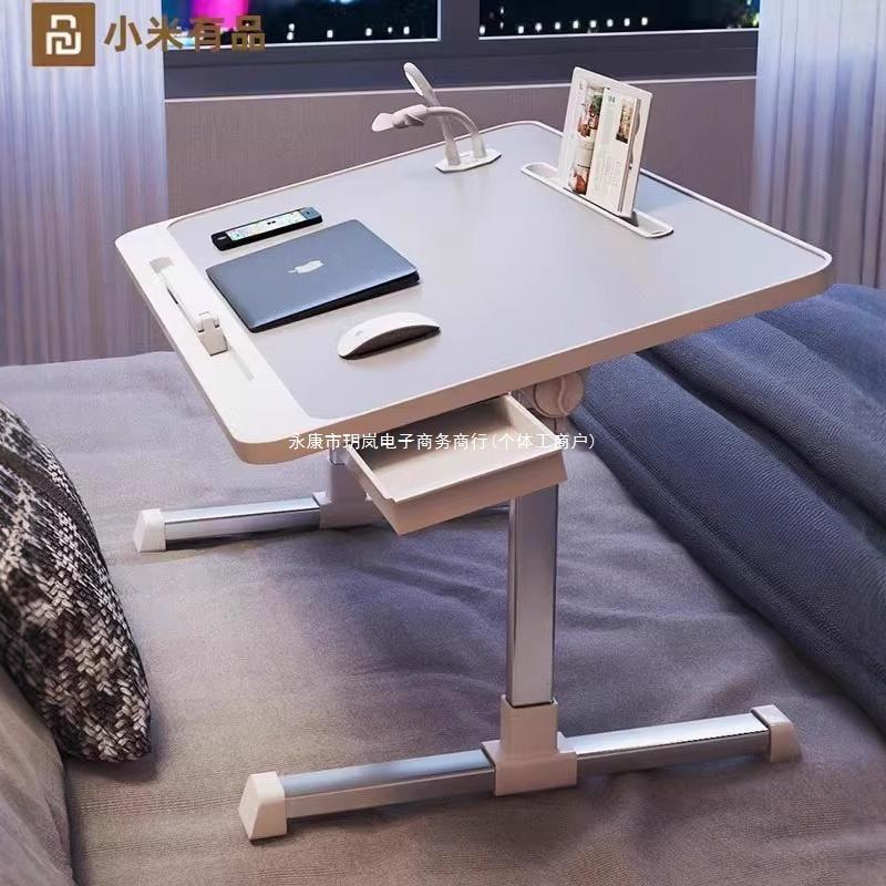 宿舍电脑桌床上小桌子书桌家用新款放写作业可折叠升降可调节2025