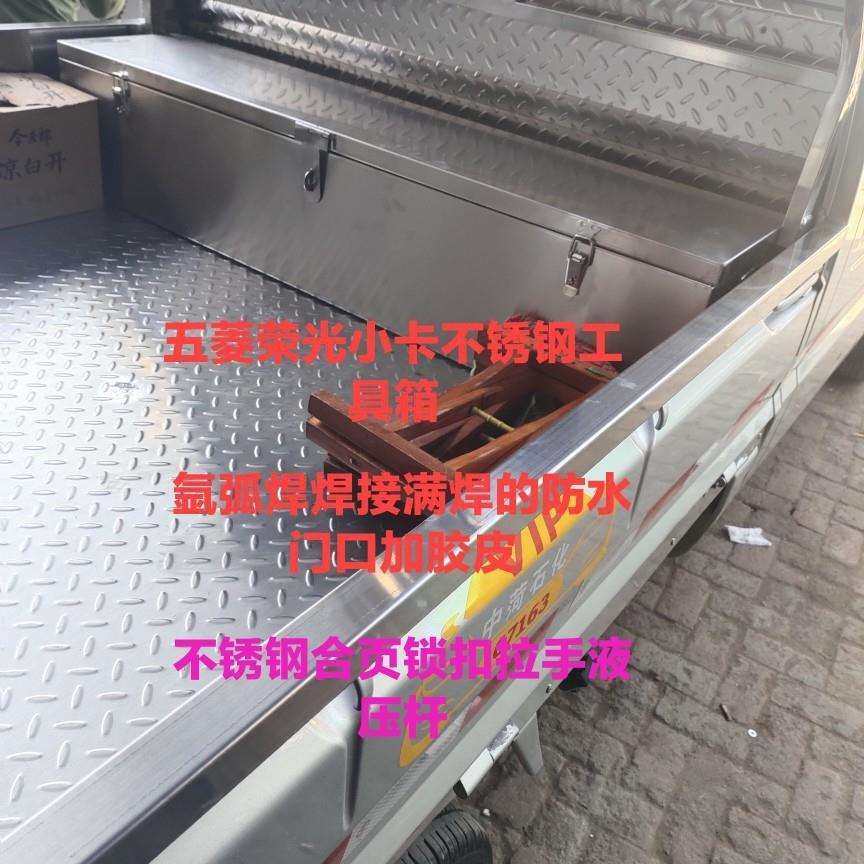 不锈钢防水工具箱大号储物盒加厚手提箱机电家电维修现货支持精美,农机/农具/农膜,播种栽苗器/地膜机,淘宝优惠券,粉丝福利购,淘宝优惠卷