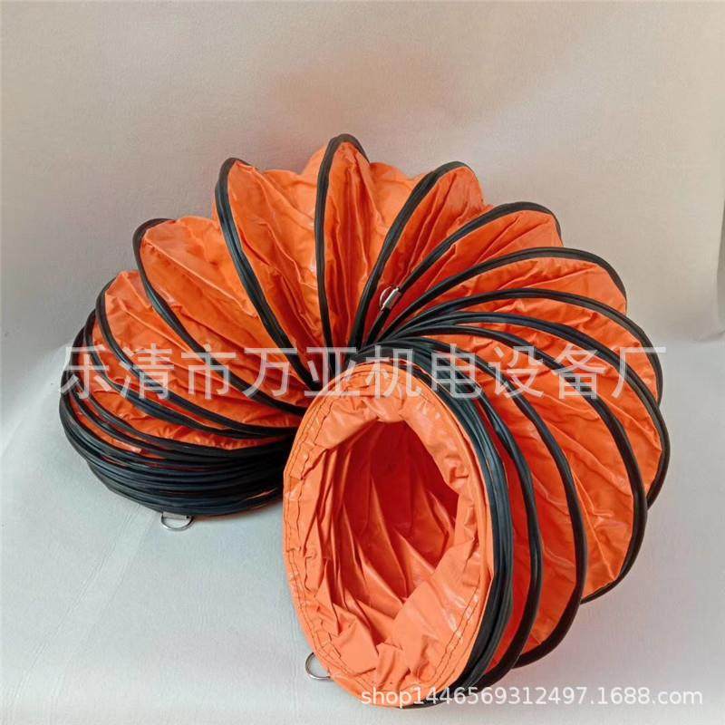 工业PVC 帆布伸缩通风管 350mm 400mm 系列 塑料尼龙帆布风机风筒,农机/农具/农膜,播种栽苗器/地膜机,淘宝优惠券,粉丝福利购,淘宝优惠卷