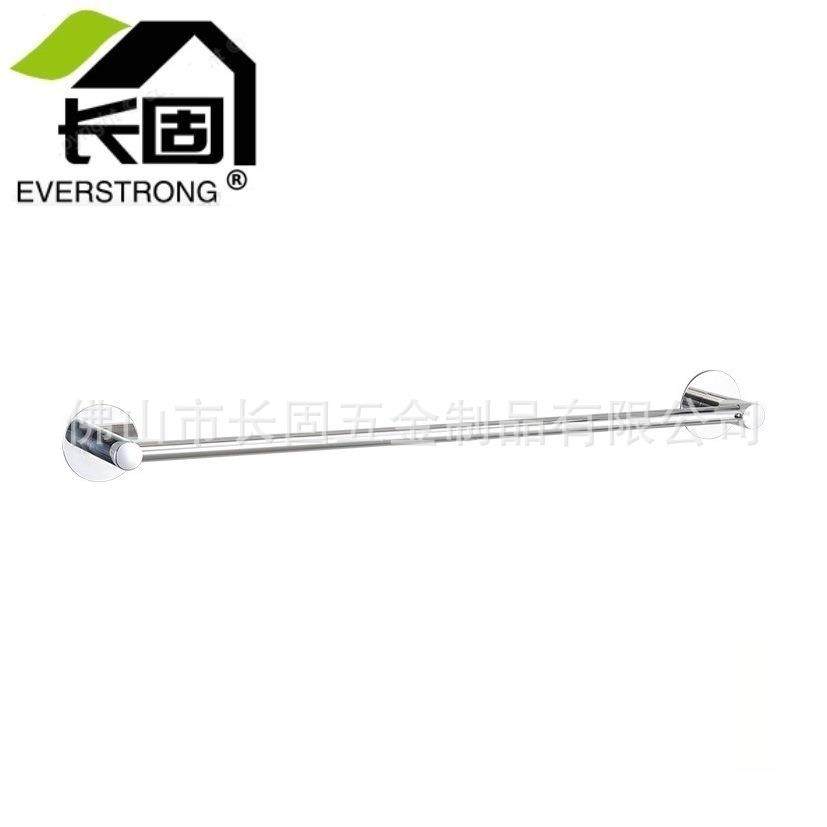 免打孔晾毛巾杆置物架304不锈钢挂杆单杆架子卫生间厕所浴室挂架,农机/农具/农膜,播种栽苗器/地膜机,淘宝优惠券,粉丝福利购,淘宝优惠卷