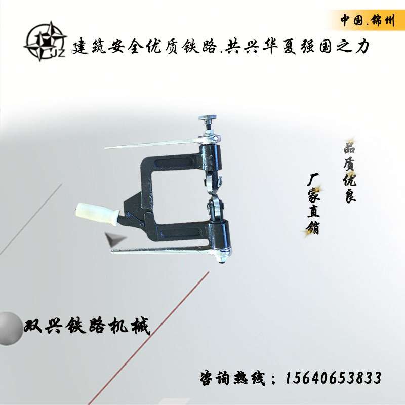 倒角器钻孔机配套DJQ-Ⅱ型双边倒角器倒棱器铁路工具现货多多