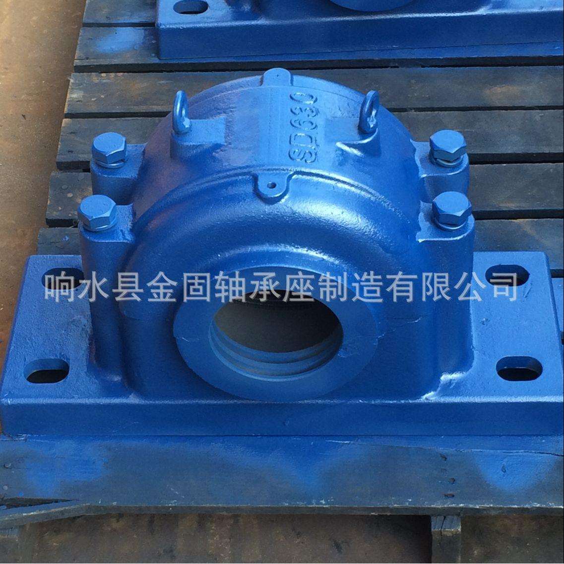 生产铸钢轴承座 SD536铸钢轴承座 SD236铸钢轴承座厂家 轴承箱
