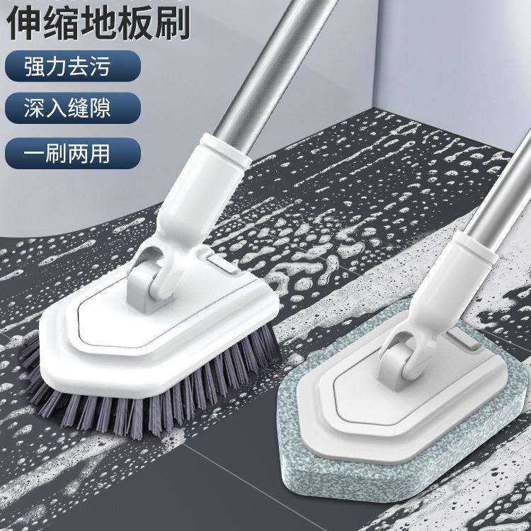 浴室浴缸刷地板缝刷子清洁硬毛长柄洗墙厕所卫生间瓷砖无死角