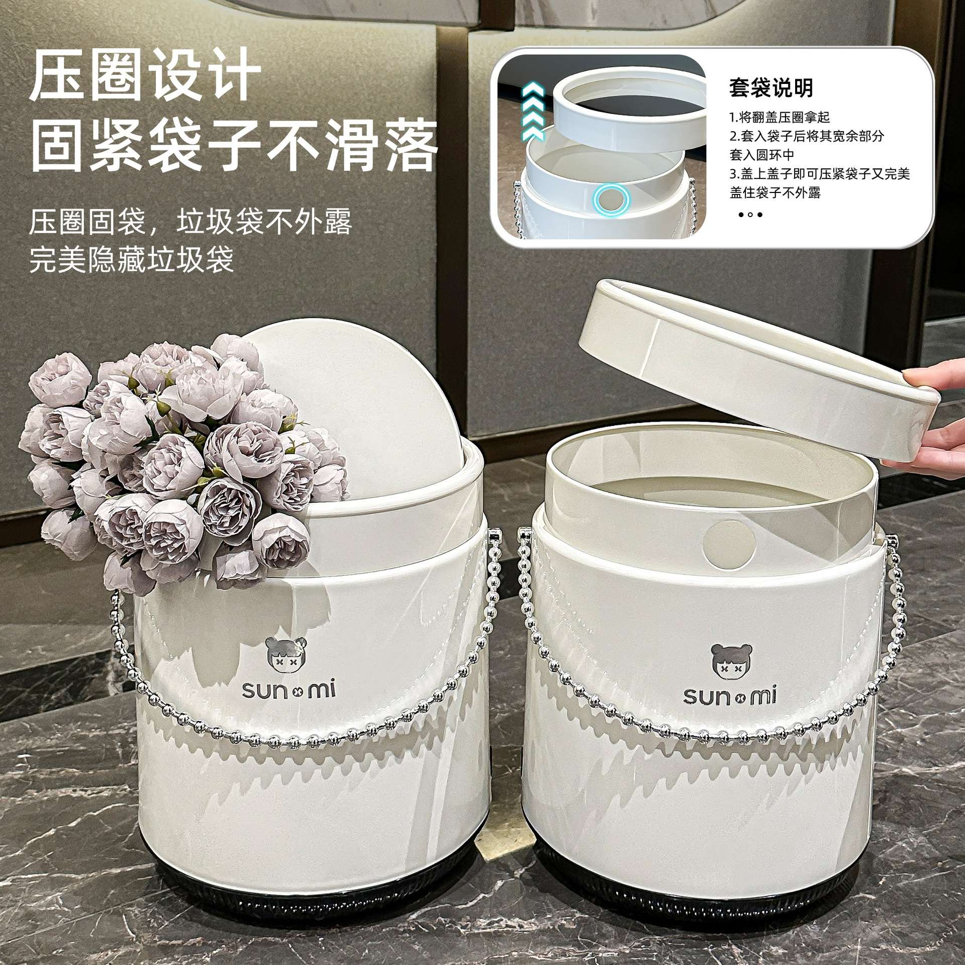 垃圾桶带盖高颜值轻奢大容量网红家用厕所纸桶卫生间卧室创意客厅