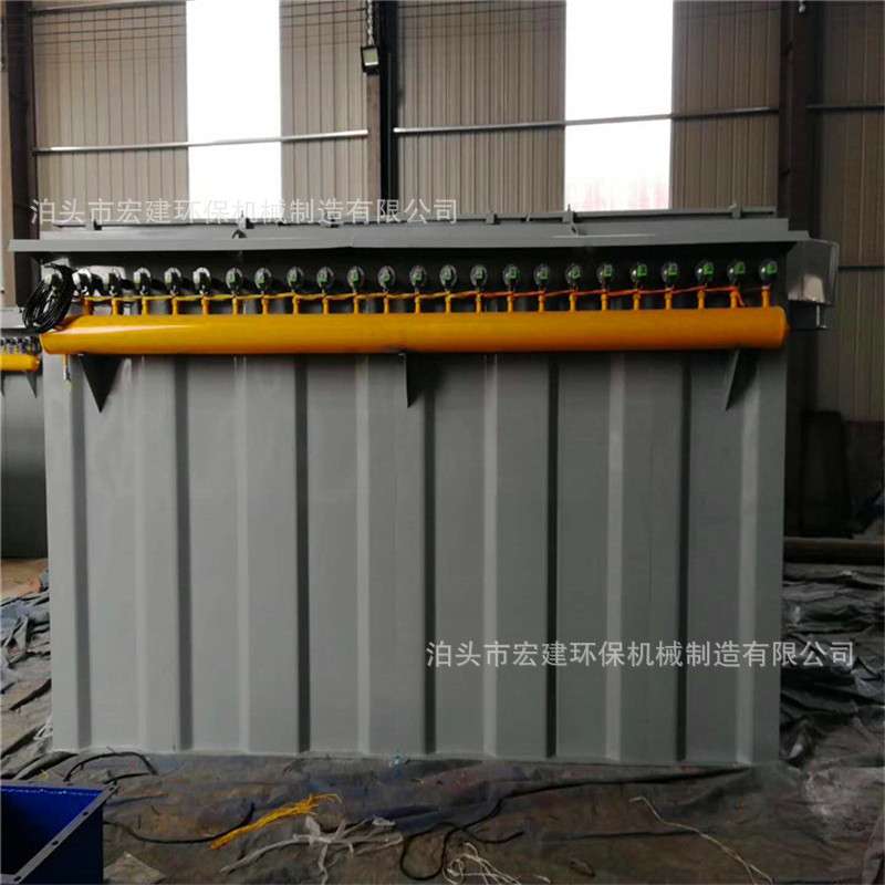 DMC80代脉冲袋式除尘器单机袋收尘器粉尘收集工业锅炉除尘器