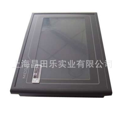 昆仑通态TPC工业触摸屏TPC1570GI  15寸 人机界面