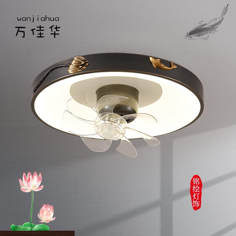 全铜新中式风扇吊灯隐形带风扇灯三色客厅吊扇灯古典餐厅卧室灯具