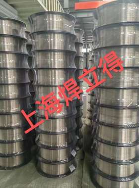 ER309Lsi不锈钢汽保焊丝 ER309Lsi不锈钢氩弧焊丝 不锈钢实心焊丝