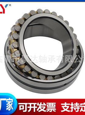 机床精密轴承 NN3030K NN3032K NN3034K NN3036K NN3038K NN3040K