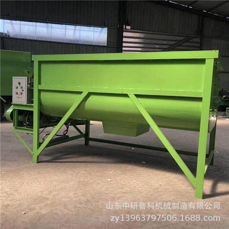 卧式双螺带混合机 腻子粉加水混合搅拌机 预混料不锈钢混料机,农机/农具/农膜,播种栽苗器/地膜机,淘宝优惠券,粉丝福利购,淘宝优惠卷