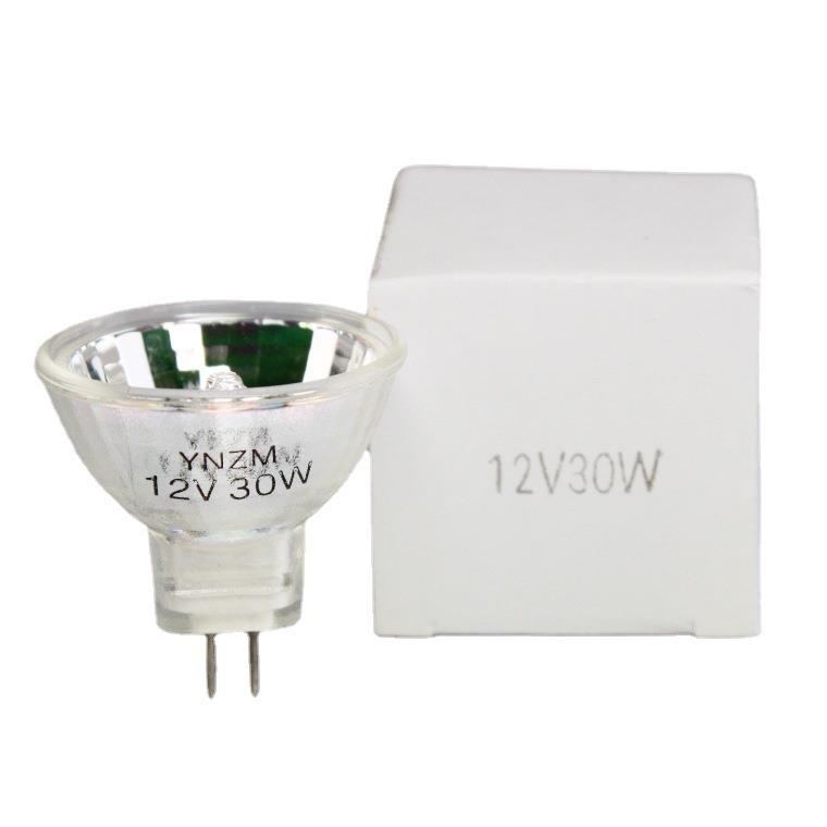 YNZM 6V10W 6V15W 12V10W 12V2W MR11深圳酶标仪灯杯 显微镜灯杯