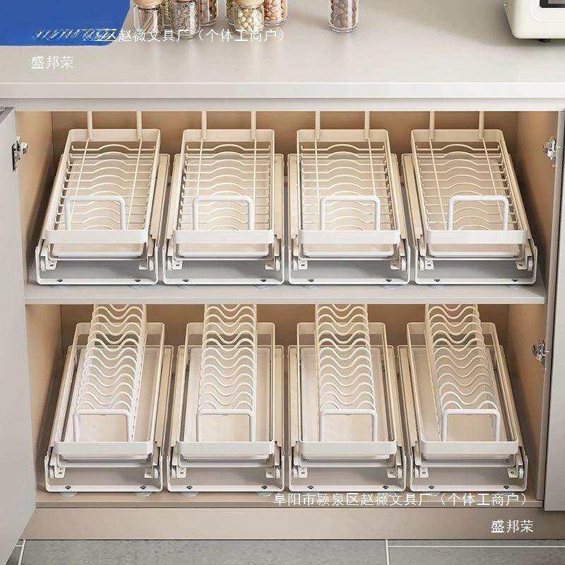 盛邦荣厨房抽拉碗碟架橱柜内拉篮碗架抽屉式分层放碗盘子收纳沥水,农机/农具/农膜,播种栽苗器/地膜机,淘宝优惠券,粉丝福利购,淘宝优惠卷
