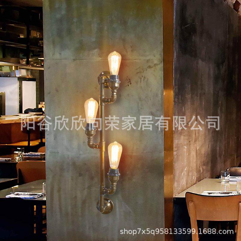 铁艺水管创意美式工业风格复古过道走廊客厅酒吧服装店装饰壁灯,农机/农具/农膜,播种栽苗器/地膜机,淘宝优惠券,粉丝福利购,淘宝优惠卷