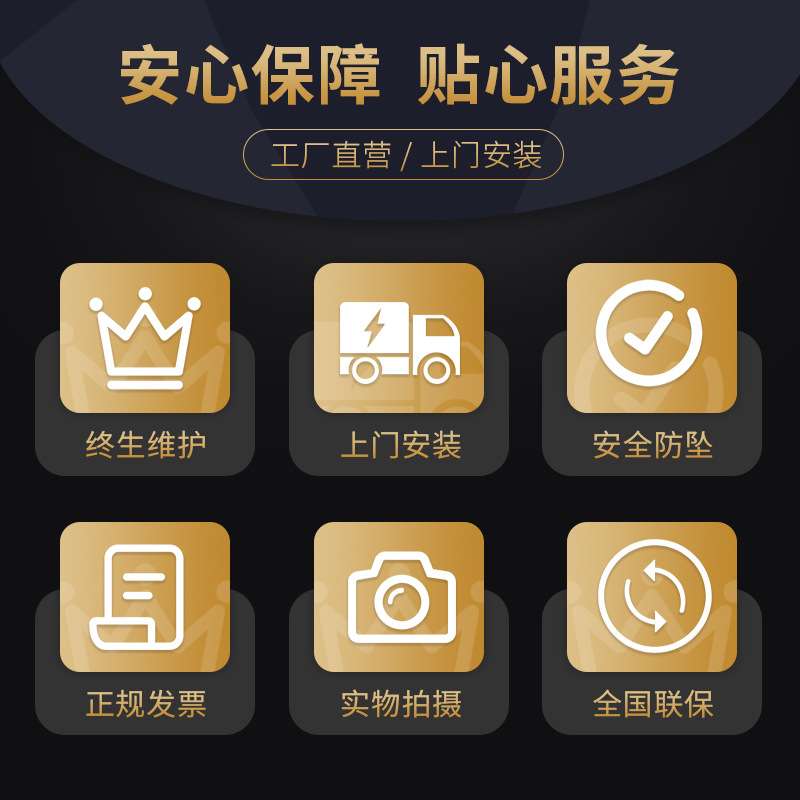 家用立体车库升降平台 汽车升降机 H型钢立柱汽车升降台