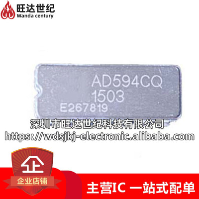 原装 AD594AQ AD594CQ 双列直插陶瓷芯片14引脚封装CDIP14 集成IC