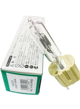 威伐光疗仪灯泡 750W USHIO HPL 230V 750WXN长寿命成像灯泡