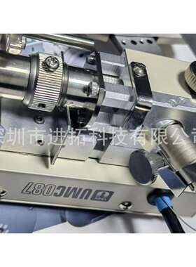 JAPAN UNIX 焊锡机烙铁组焊头 Soldering Heads