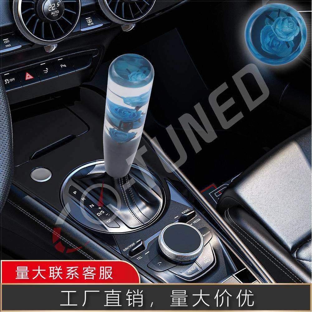 汽车配件改装20cm亚克力花棒档头玫瑰花排挡杆水晶波棍球变速杆,农机/农具/农膜,播种栽苗器/地膜机,淘宝优惠券,粉丝福利购,淘宝优惠卷