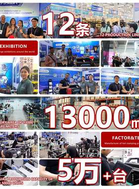 EraSmart高速A3 DTF白墨烫画机服装布料图案转印33cm数码印花机